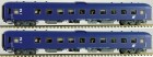 47008 LS Models Set of 2 passenger cars 2nd class type Bpmz